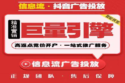 百度竞价排名服务在医疗行业的成功应用案例